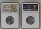 CARIA, ISL. OF RHODES AR Hemidrachme Griechenland Karien Inseln Hemidrachme Silber - plinthophoric series - NGC -