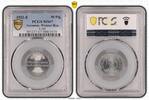 Germany, Weimar Rep. 50 Pfennig J-301 -