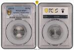 Germany, Weimar Rep. 50 Pfennig J-301 -