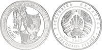 Weißrussland 20 Rubel Silber XX. Olympische Winterspiele, Turin 2006-Eishockey -