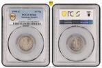 Germany-Empire 10 Pfg 1900-G 10 Pfg J-13 Stempelglanz aus Originalrolle, PCGS zertifiziert -