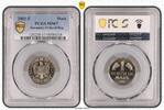 Germany-Federal Rep 1 Mark 2001-F Mark -