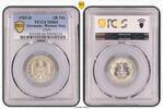 Germany, Weimar Rep. 1R Mk 1925-D 1R Mk J-319 -