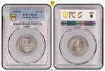 Germany-Empire 10 Pfg 1900-G 10 Pfg J-13 Stempelglanz aus Originalrolle, PCGS zertifiziert -