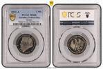 Germany-Federal Rep 2 Mark Strauss -