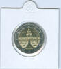 Bundesrepublik Deutschland 2 Euro Dresdner Zwinger -