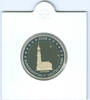 Bundesrepublik Deutschland 2 Euro Hamburger Michel -