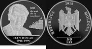 Rumänien 50 Lei 100. Geburtstag von Ivan Mocan Nur 200 Stück! -
