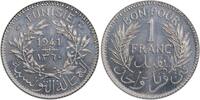 Tunisia P1 Fr AH1360-1941 P1 Fr Aluminum Pattern Top POP -