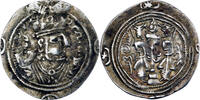  590-628 Empire Sassanide Khusro II Drachme 590-628 SK (Sijistan) Empire... 40,00 EUR envoi gratuit