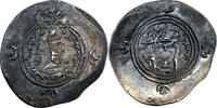  590-628 Empire Sassanide Khusro II Drachme 590-628 Empire Sassanide ss 50,00 EUR envoi gratuit