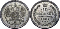 Russie 10 Kopeks 1887 Russie Alexandre III 10 Kopeks 1887 Saint-Petersbo... 50,00 EUR envoi gratuit