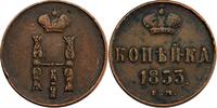 Russie Kopek 1853 Russie Nicolas I Kopek 1853 Ekaterinbourg ss 30,00 EUR envoi gratuit