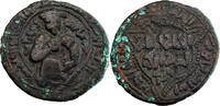  AH 612 (1215/6 AD) Ayyoubides al-Ashraf I Muzaffar al-Din Musa AE Dirha... 100,00 EUR envoi gratuit