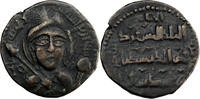  AH 594 (1198/99 AD) Artuqides de Hisn Kayfa et Amid Qutb al-Din Sukman ... 120,00 EUR envoi gratuit