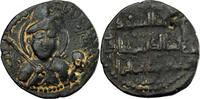  AH 594 (1198/99 AD) Artuqides de Hisn Kayfa et Amid Qutb al-Din Sukman ... 80,00 EUR envoi gratuit