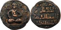  AH 628 (1230/1 AD) Artuqides de Mardin Nasir al-Din Artuq Arslan AE Dir... 60,00 EUR envoi gratuit
