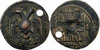  AH 610 (1213/4 AD) Artuqides de Hisn Kayfa et Amid Nasir al-Din Mahmud ... 40,00 EUR envoi gratuit