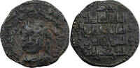  AH 557 (1161/62 AD) Zengides de Mossoul Qutb al-Din Mawdud AE Dirham AH... 30,00 EUR envoi gratuit