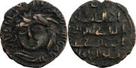  AH 611 (1214/15 AD) Artuqides de Mardin Nasir al-Din Artuq Arslan AE Di... 60,00 EUR envoi gratuit
