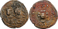 Artuqides de Mardin Najm al-Din Alpi AE Dirham AH 560-566 (1165-1172) Artuqides de Mardin VF+