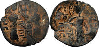  AH 541-569 (1146-1173) Zengides Nur al-Din Mahmud AE Dirham AH 541-569 ... 30,00 EUR envoi gratuit
