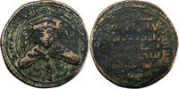  AH 591 (1194/95 AD) Ayyoubides al-'Adil I Sayf al-Dhin Ahmad AE Dirham ... 55,00 EUR envoi gratuit