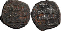  AH 615 (1218/19 AD) Artuqides de Mardin Nasir al-Din Artuq Arslan AE Di... 50,00 EUR45,00 EUR envoi gratuit