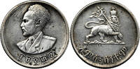 Éthiopie 50 Santeem / 50 Cents Éthiopie Haile Selassie 50 Santeem / 50 Cents 1944 (EE 1936) -
