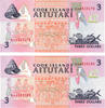 Îles Cook 3 Dollars Îles Cook 3 Dollars 1992 -