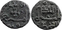 Italie Italie Royaume de Sicile Guillaume II Follaro 1166-89 Messine -