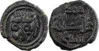 Italie Italie Royaume de Sicile Guillaume II Follaro 1166-89 Messine -