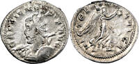Empire romain Gallien Antoninien 257-258 Cologne Empire romain -