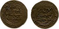 Mittelalter Lot of 25 Central Asian large copper coins, c.1400-1600, many  w/countermarks