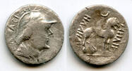 Antike AR drachm Rare w/errors, Sapadbizes (20-1 BC), Yuezhi rulers in Bactria, Qunduz -