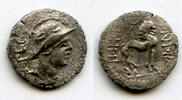 Antike AR drachm Rare King Sapadbizes (ca.20-1 BC), Yuezhi rulers in Bactria, Qunduz -