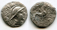 Antike AR drachm RRR! King Sapadbizes (c.20-1 BC), Yuezhi rulers in Bactria, Qunduz mi -