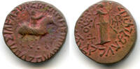 Mittelalter tetradrachm Billon Aspavarma (c.15-45 AD), Apracharajas, Indo-Scythians -