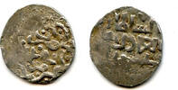 Mittelalter Silver dirham of Toqtamysh (1380-98), Juchid Mongols of the Golden Horde (Sagdey -