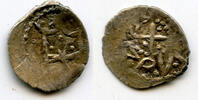 Mittelalter AR denga RRR (penyaz) w/cross, Vladimiras Algirdas, 1362-94, Kyiv (HPF #2552B) -