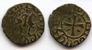 Mittelalter bronze Quality kardez, Hetoum I , Cilician Armenia - equestrian type -