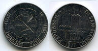 Europa 100 lire Uncirculated San Marino, 27.8mm. KM#69 -