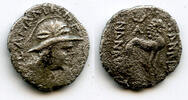 Antike AR drachm RRR! King Sapadbizes (20-1 BC), Yuezhi rulers in Bactria, Qunduz -