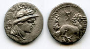 Antike drachm RRR silver of King Sapadbizes (ca.20-1 BC), Yuezhi rulers in Bactria, Qun -