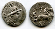 Antike drachm RRR silver of King Sapadbizes (20-1 BC), Yuezhi rulers in Bactria, Qunduz -