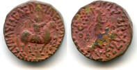 Mittelalter tetradrachm Billon Aspavarma (ca.15-45 AD), Apracharajas, Indo-Scythians -