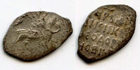 Europa Silver kopek of Tsar Fyodor Ivanovich (1584-1598), Moscow mint, minted 1595, Rus -