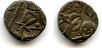 Mittelalter drachm Scarce billon of Kapa Chandra Deva (before ca.1340 AD), Kangra Kingdom, I -