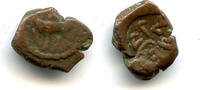 Mittelalter AE AE unit (kakini of 20-ratti) of Ganapati Naga, ca.340 AD, Nagas of Narwar, India -
