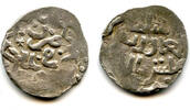 Mittelalter AR dirham of Toqtamysh (1380-98), Juchid Mongols of the Golden Horde (Sagdeyeva -